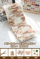 Желтый кофейный цветок 4 Tuan+Stick иглы+медведя+подарочный пакет