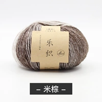 Бежевый коричневый