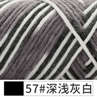 Danity Grey White Scarf Дозировка+кожаная этикетка инструмента