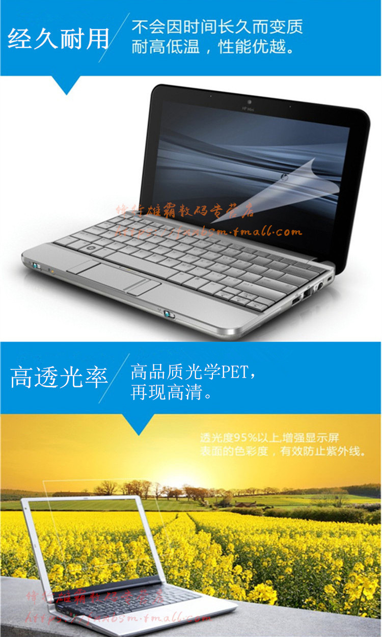 Dell Dell tạp chí du lịch G3-3579, G5, G7i9 / i7 / i5, Inspiron 5570/5577 5000/7000 tinh thần hơn 15,6-inch phim bàn phím máy tính xách tay bảo vệ tay áo bụi mat - Phụ kiện máy tính xách tay hình dán máy tính casio