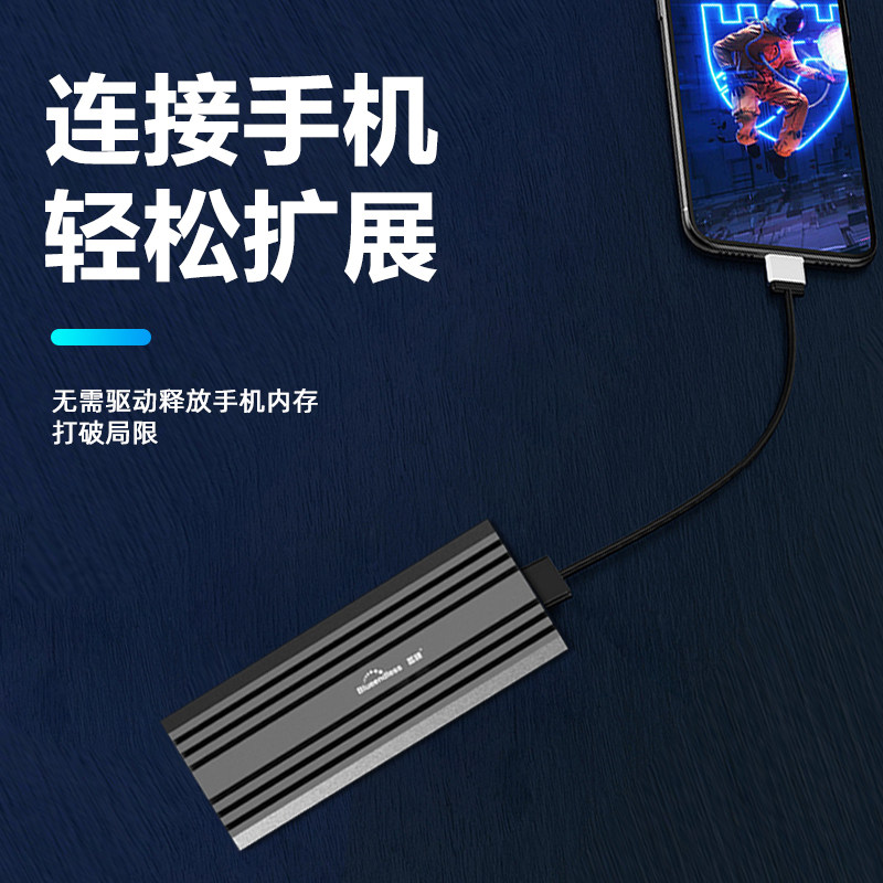 Blue Master NVME NGFF Carry-on Hard Disc Case PcieM 2 Turns USB3 1gen2 Solid State SSDsata Reader