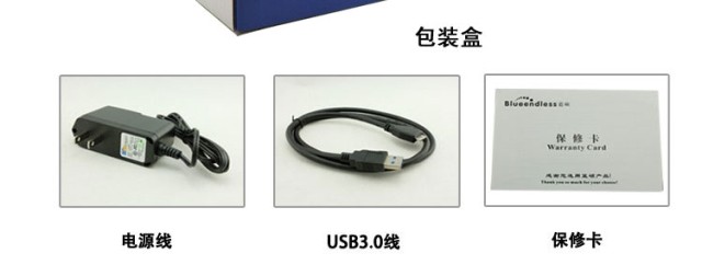 Concentrateur USB - Ref 366995 Image 14
