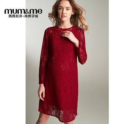 2018新款孕妇秋装蕾丝连衣裙圆领长袖镂空红
