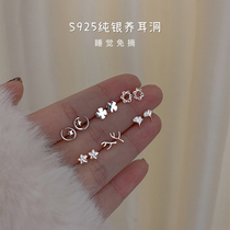 Xiaobo s925 Small silver star fine ear nails sleeping without picking up earbuds for the new tide 2022