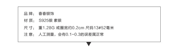 Bague Femme en Argenterie - Ref 3088477 Image 11