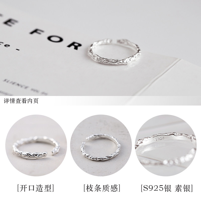 Bague Femme en Argenterie - Ref 3088477 Image 4