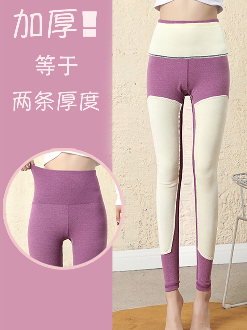 Pure cotton sanitary pants women wear 2020 new high-waisted extended cotton pants in autumn and winter with velvet knee pads to keep warm