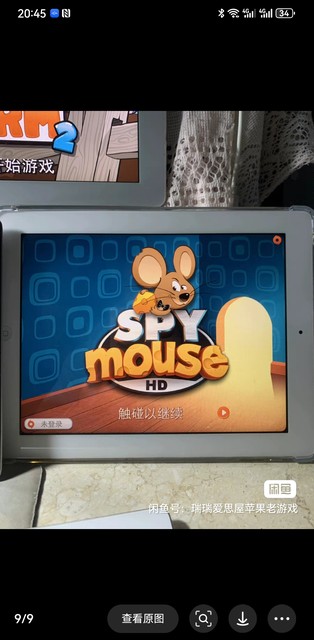 Iphone4S Ipad2 Downgrade to 6.1.3 Apple 5S Flash Update Mini1 Mini2 Air1 Downgrade to 10.3.3