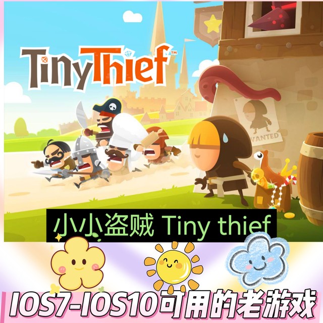 No-Jailbreak Games for Ios6, Ios7, Ios8, Ios9, Ios10: Apple 5, Old Games, Zombie Dock, Pocket Business Street