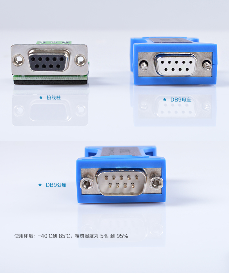 Concentrateur USB - Ref 366775 Image 8