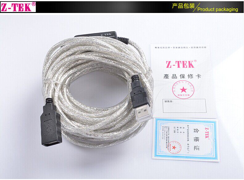 Prolongateur USB - Ref 435695 Image 24