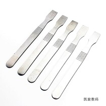 Stainless steel thin mouth scraper tin paste stirring scraping tin knife shoveling knife liquid crystal open shell tool mobile phone prying bar dismantling machine stick