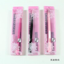 Supply Telecommunications Maintenance Straight Head Elbow Cleaning Tweezers Clip 1 7mm Thick With Silicone Craft Gadget