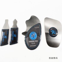 029 Stainless Steel Dismantling Machine Prying Sheet Dismantling Hand Casing Flat Frame Teething Screen Dismantling Tool Unpicking Iron Sheet