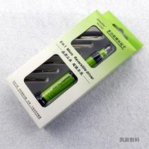 Telecom combination tool Set 6-in-1 series 7th generation 6S disassembly tool