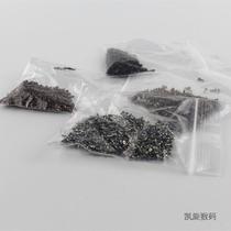 iPhone7 generation original screws Apple 7 PLUS screws four colors into