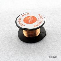 Welding wire Welding wire connecting wire Flux wire 0 1MM solder wire flying wire