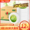 Товары от 诚宇家居专营店