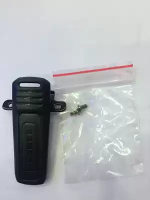 huan qiu tong HQT-Q1 walkie-talkie clip