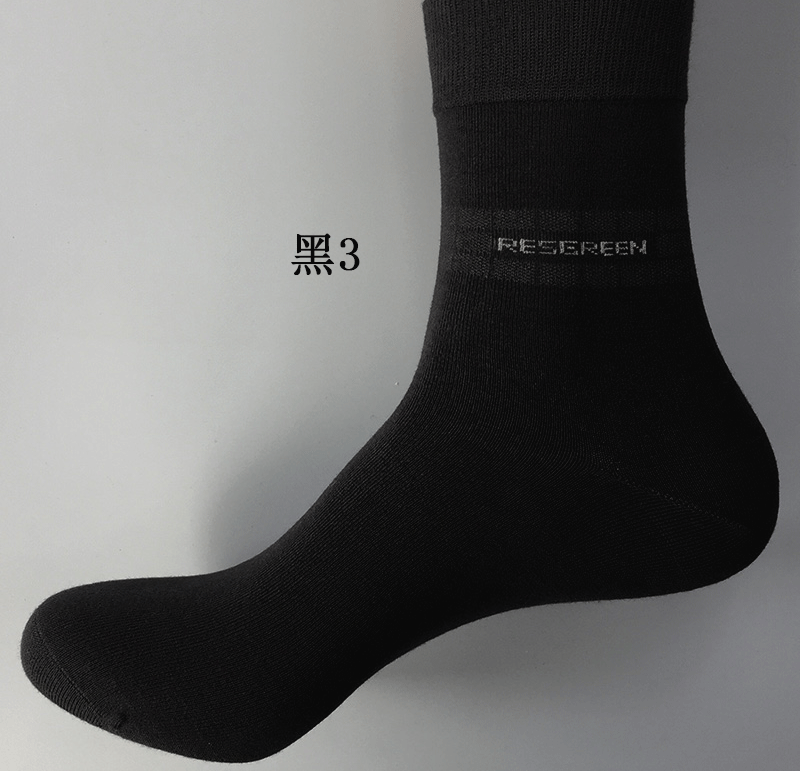 Vần xanh Falei sợi tre vớ đích thực khử mùi kháng khuẩn bốn mùa tre than đen ống vớ tất đẹp hàn quốc