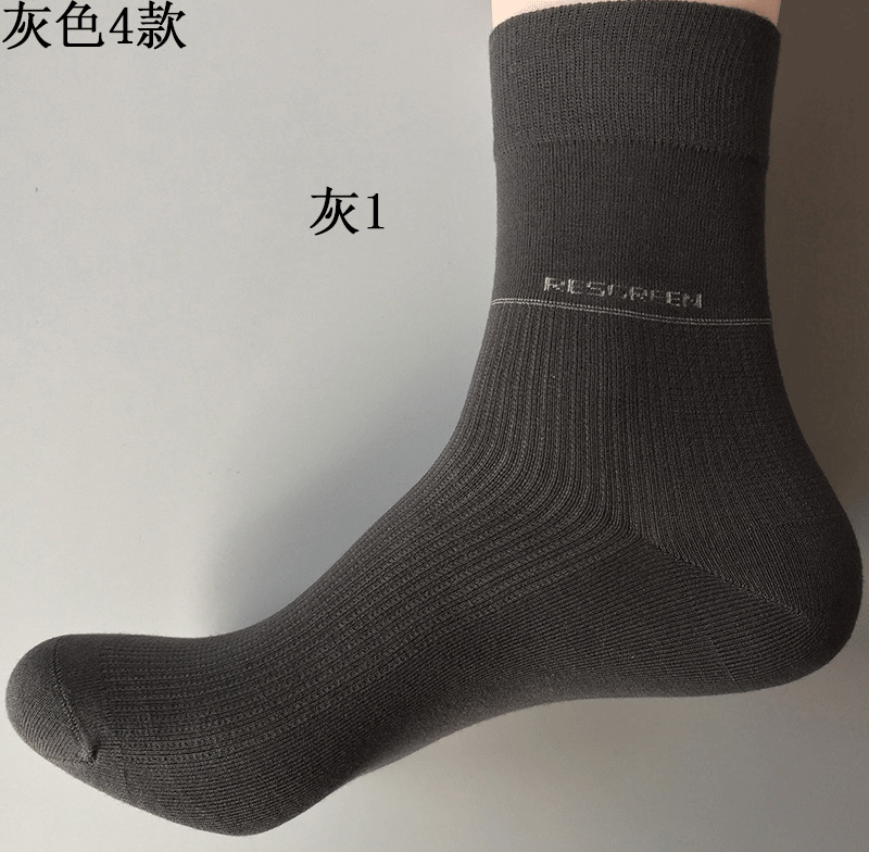 Vần xanh Falei sợi tre vớ đích thực khử mùi kháng khuẩn bốn mùa tre than đen ống vớ tất đẹp hàn quốc