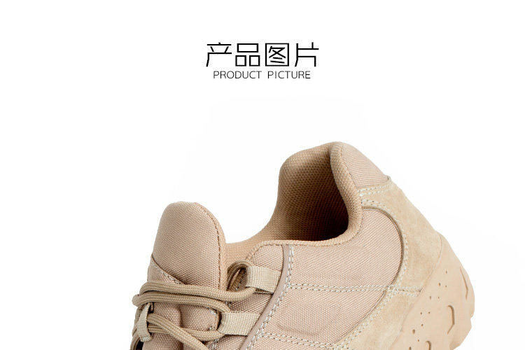 Bottes militaires pour homme - dérapage - Ref 1398891 Image 40