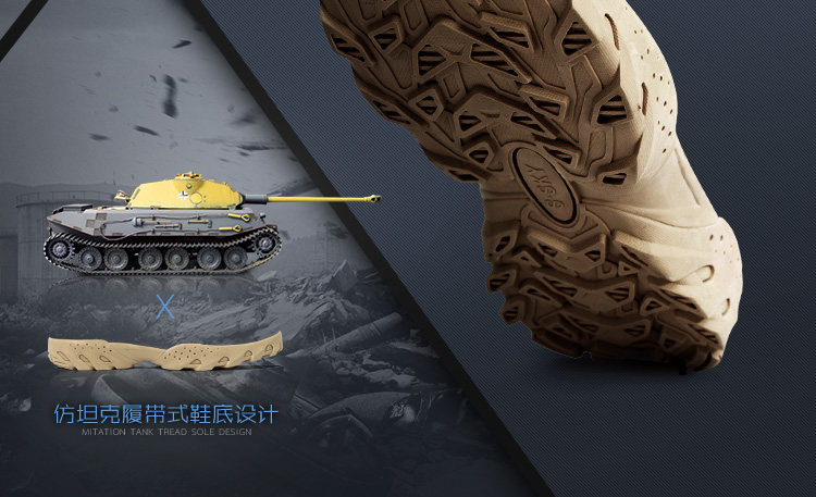 Bottes militaires pour homme - dérapage - Ref 1398891 Image 34