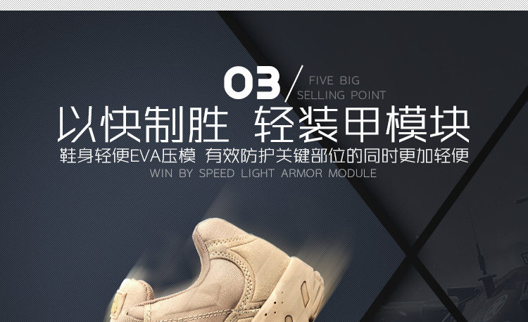 Bottes militaires pour homme - dérapage - Ref 1398891 Image 29