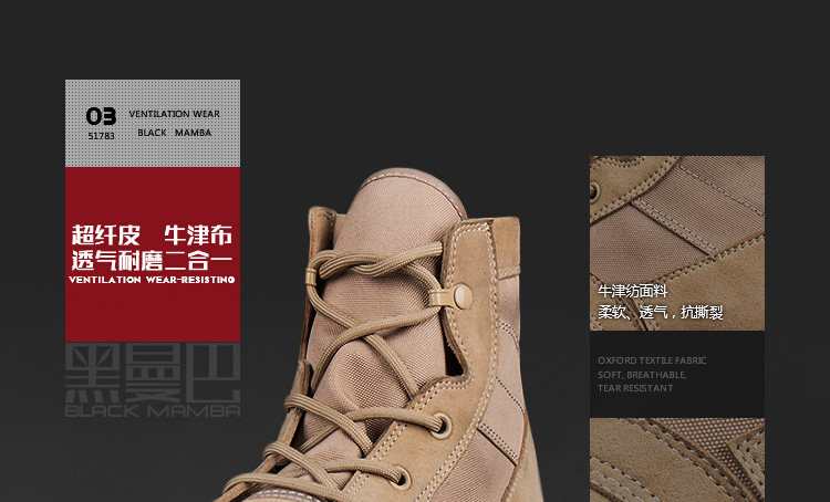 Bottes militaires pour homme - porter - Ref 1399130 Image 30