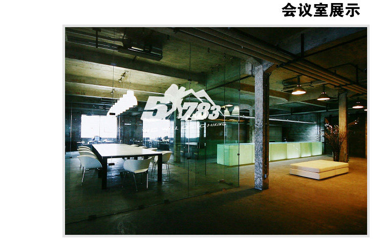 Bottes militaires pour homme - porter - Ref 1399130 Image 71