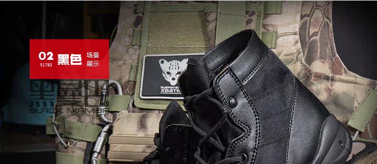 Bottes militaires pour homme - porter - Ref 1399130 Image 41