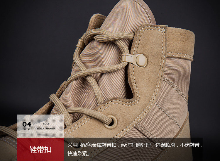 Bottes militaires pour homme - porter - Ref 1402080 Image 60