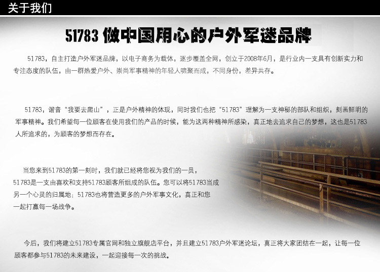 Boots militaires pour homme - respirant - Ref 1399352 Image 70