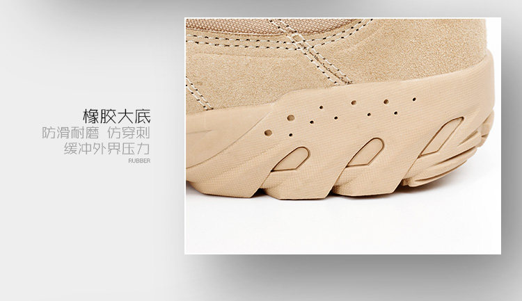 Bottes militaires pour homme - dérapage - Ref 1398891 Image 54