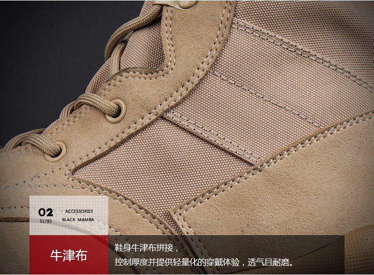 Bottes militaires pour homme - porter - Ref 1399130 Image 58