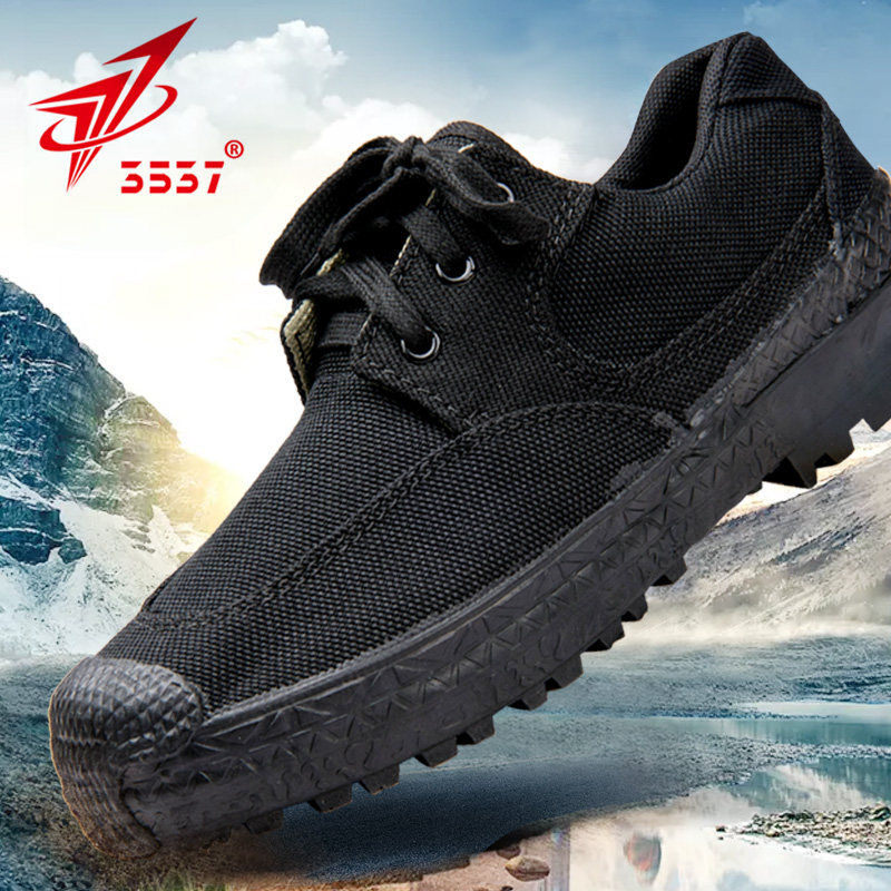 3537 Jiefang shoes men's combat training shoes migrant workers canvas shoes deodorant wear-resistant rubber shoes construction site shoes labor shoes sneakers security