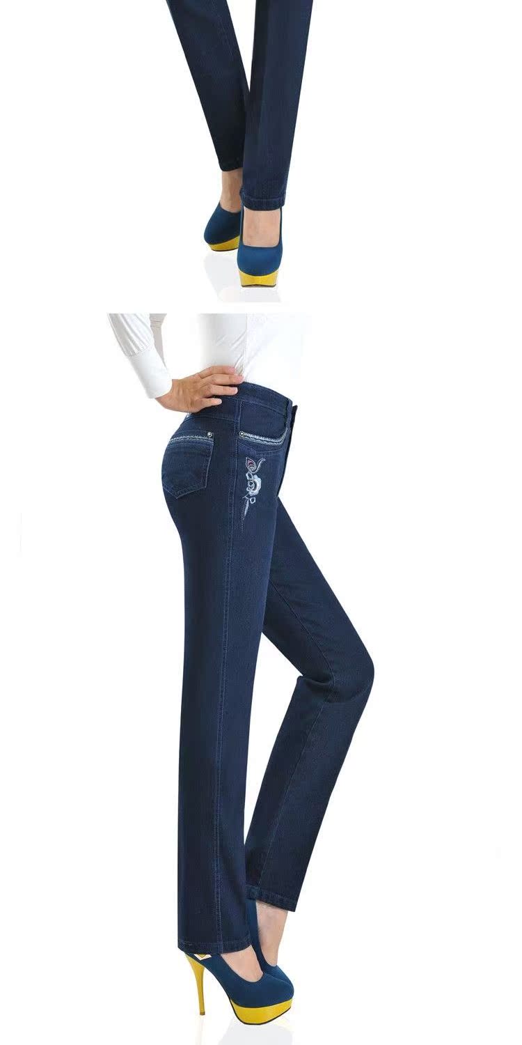 Phụ nữ trung niên cao eo đàn hồi Quần trung niên thẳng quần XL Quần jean nữ quần dài giản dị thời trang nữ cao cấp