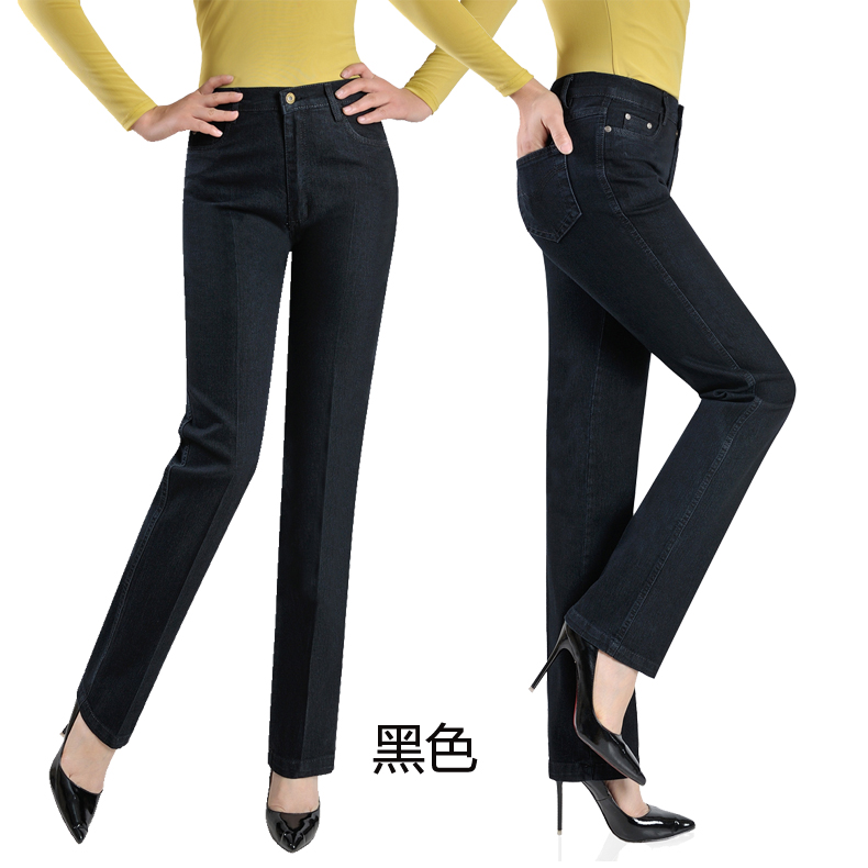 Cộng với phụ nữ trung niên nhung căng cao eo trung tính thẳng phân bón cộng với quần mẹ XL quần jeans quần áo nữ