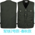 Mùa xuân và mùa thu nhiếp ảnh câu cá trung niên cha tải bông nhiều túi vest vest nam trung niên vest áo lông cừu Áo vest cotton