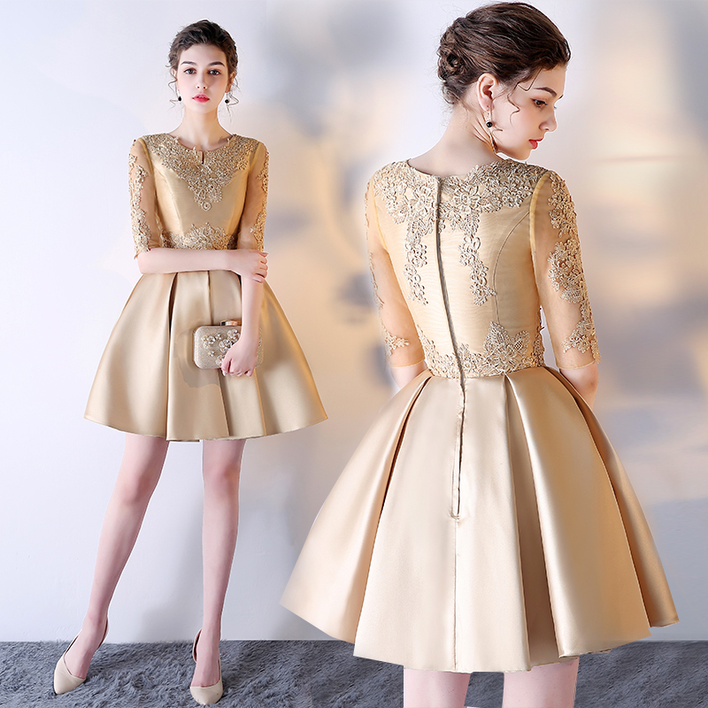 Banquet Evening Dress 2026 New Fashion Gold Annual Meeting Dress Short Style Bride's Toast Dress Women's Casual Dress