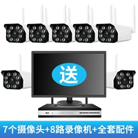 Беспроводной монитор, оборудование, комплект, ЖК-дисплей