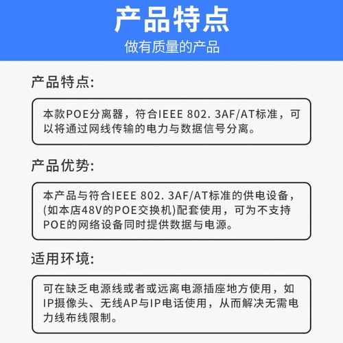 Saiqing от 48 В до 12 В.