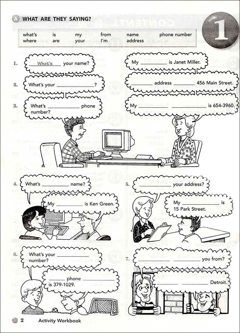 新版 SBS朗文国际英语教程1小学英语培训教材side by side 1小学英语教材 学生用书朗文sbs1朗文国际英语教程1 sbs1教材