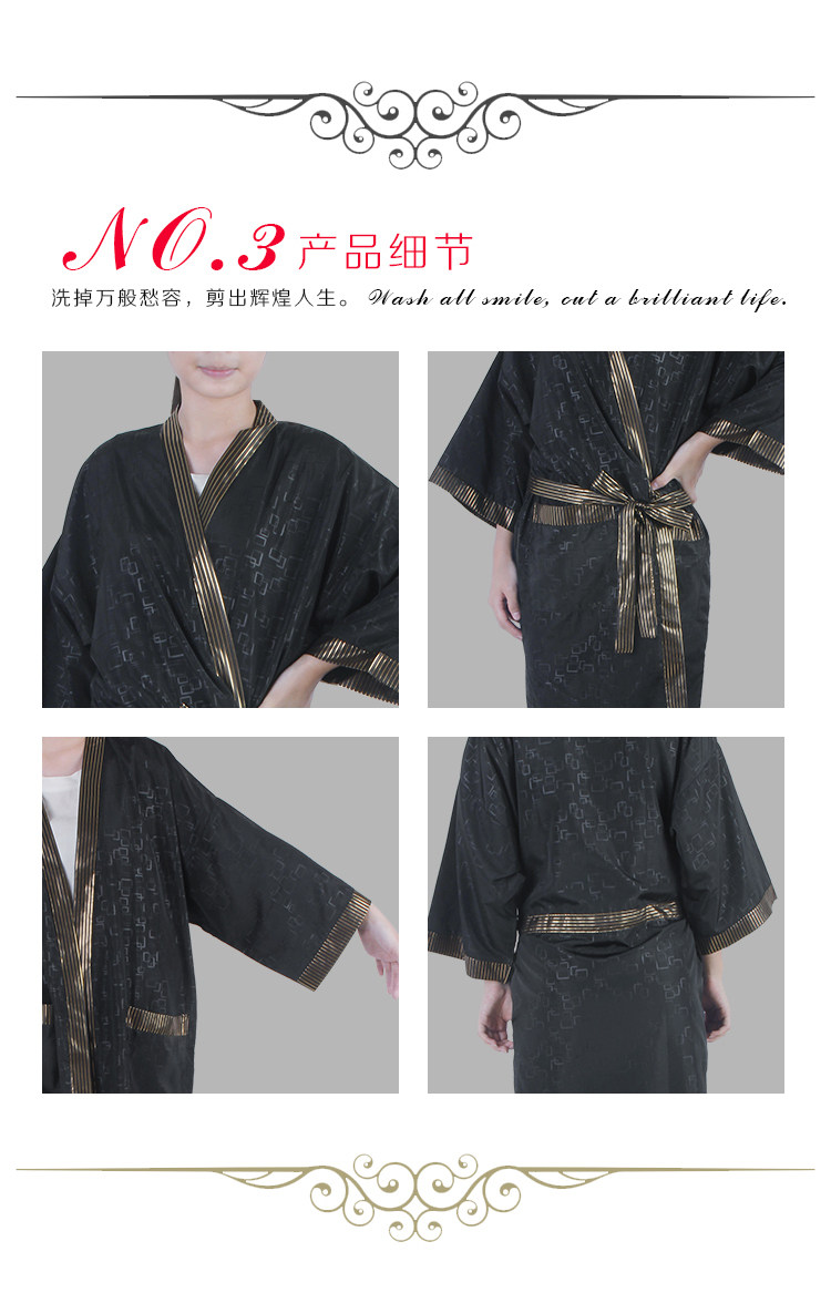 Peignoir jeunesse J1 - Ref 591251 Image 14