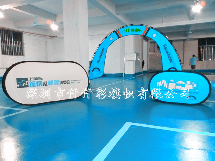 New through the door arch drone through the door FPV through the machine door barrier door V-shaped competition door