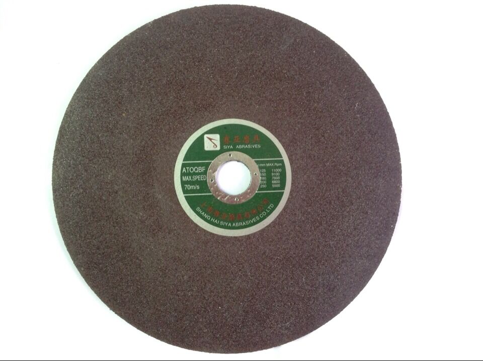 Saiya cutting sheet Stainless steel metal cutting sheet Ultra-thin grinding wheel 250*1 5*3225