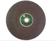 Saiya cutting blade stainless steel metal cutting blade ultra-thin grinding wheel piece 250*1 5*3225