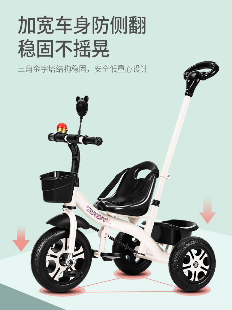 The Star Kids Tricycle – From Toddler Push Bike to Independent Pedal Tricycle – Designed for Ages 1 to 6 Years - Image 3