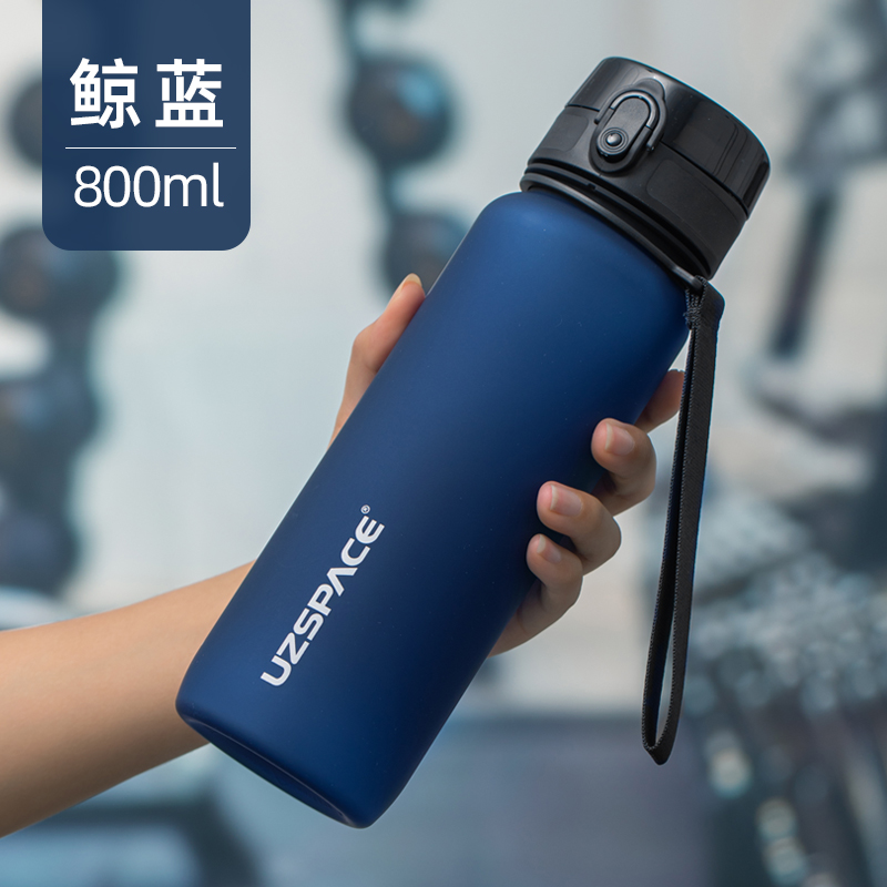 3053 Whale Blue 800Mlmotion Water cup high-capacity schoolboy Portable Fall prevention Bodybuilding Plastic kettle female trend originality summer student glass