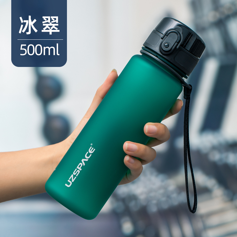 3026 Bingcui 500Mlmotion Water cup high-capacity schoolboy Portable Fall prevention Bodybuilding Plastic kettle female trend originality summer student glass